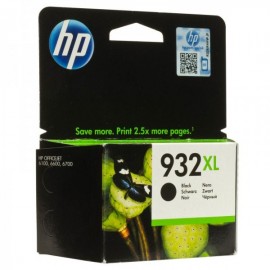 hp-cn053ae-black-inkjet-cartridge